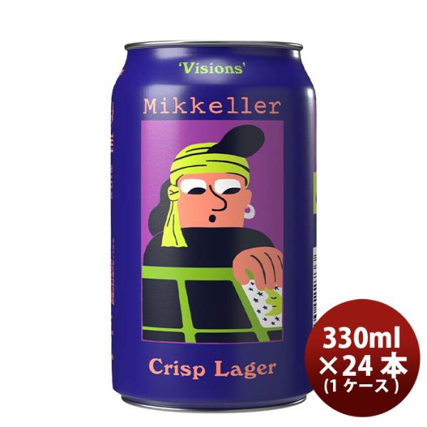 デンマークMikkellerミッケラーバーストIPAクラフトビール缶330ml24本(1ケース)本州送料無料四国は+200円