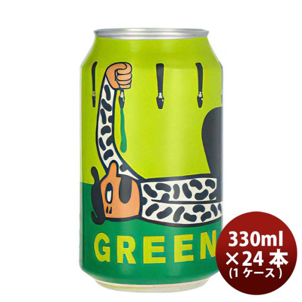 デンマークMikkellerミッケラー限定品グリーンゴールドIPA缶330ml24本(1ケース)クラフトビール既発売 デン