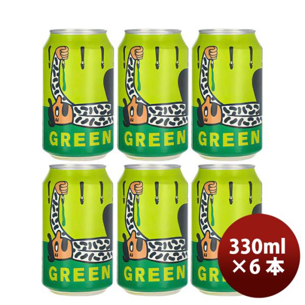 デンマークMikkellerミッケラー限定品グリーンゴールドIPA缶330mlお試し6本クラフトビール既発売 デンマー