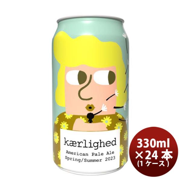 デンマークMikkellerミッケラー限定品キャリフスプリングサマー2023アメリカンペールエール缶330ml24本(1