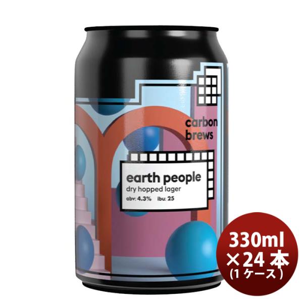 香港CarbonBrewsカーボンブリュースアースピープルドライホップラガー缶330ml×1ケース/24本クラフトビール既発売