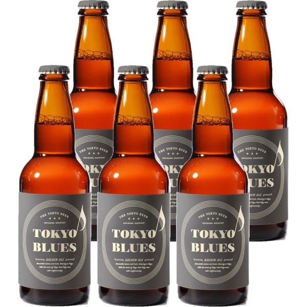 東京ブルース ゴールデンエール 330ml×6本 / TOKYO BLUES Golden Ale 父親 誕生日 プレゼント