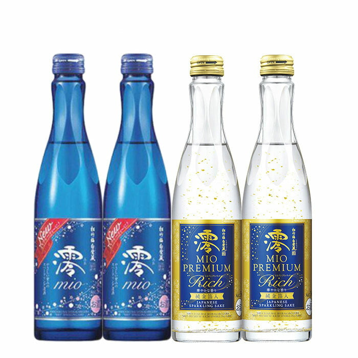 Sake Takara syuzou Shochikubai Mio Sparkling & Premium Rich each 2 bottles 300ml 4 bottles