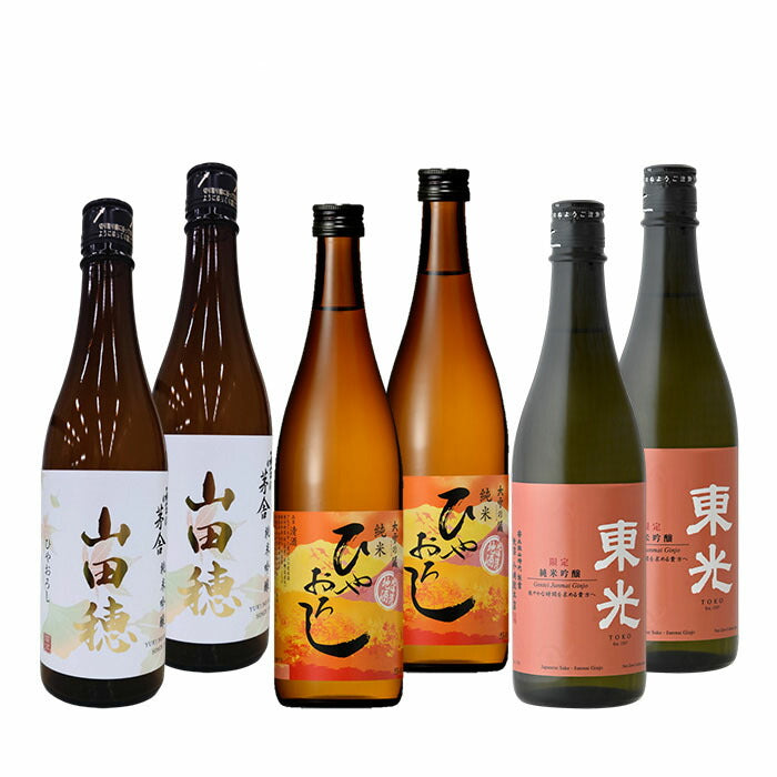 2024 Autumn Sake Hiyaoroshi Drinking Set 3 types 720ml 2 each bottles [Yuki no Bosha, Taisetsu no Kura, Toko ]