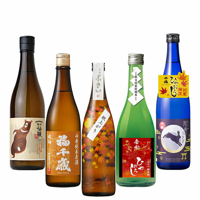 2024 Autumn Sake Hiyaoroshi Cute Animal Label Drinking Set 720ml × 5 bottles