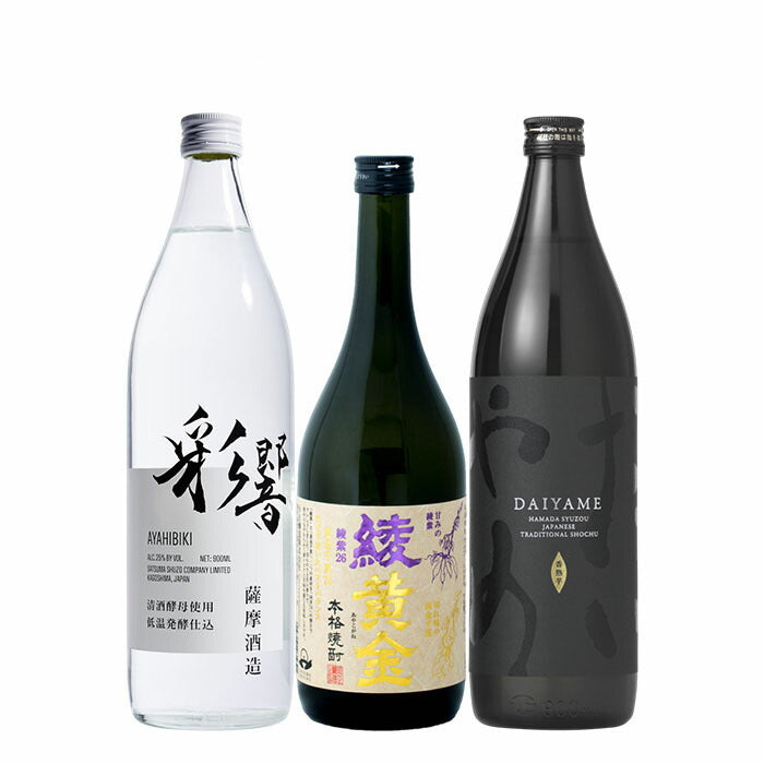 potato shochu fruity drinking comparison 720ml 900ml 3 bottles set [Ayahibiki Aya Kogane Daiyame]