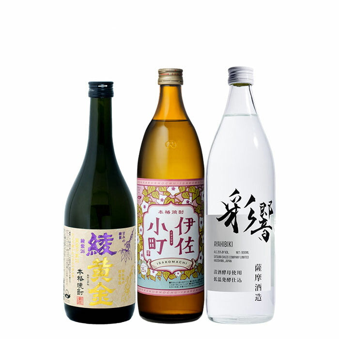 potato shochu fruity drinking comparison 720ml 900ml 3 bottles set [Aya Kogane Kozuru Isakomachi Ayahibiki ]