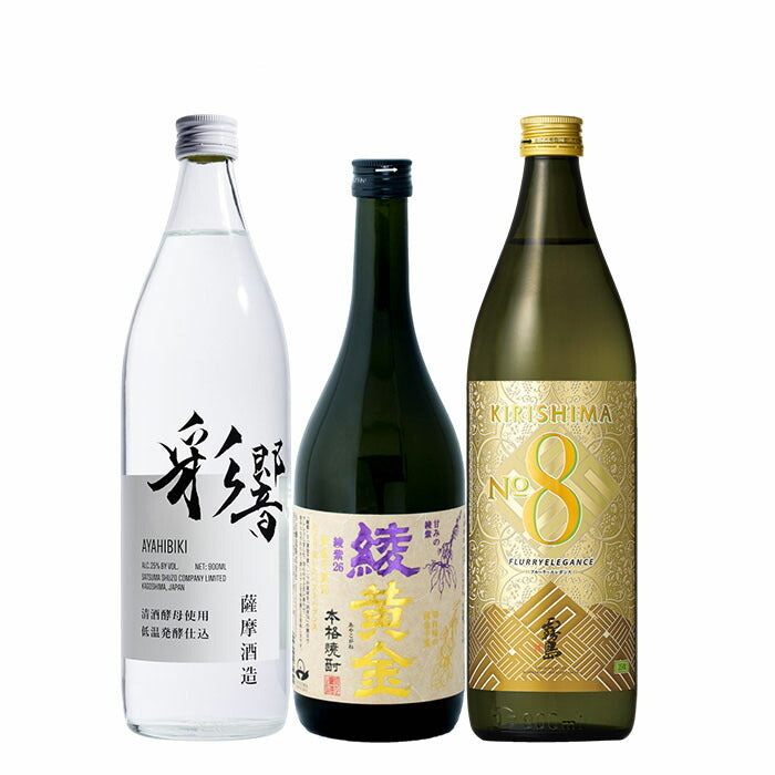 potato shochu fruity drinking comparison 720ml 900ml 3 bottles set [Ayahibiki Aya Kogane KIRISHIMA No.8]