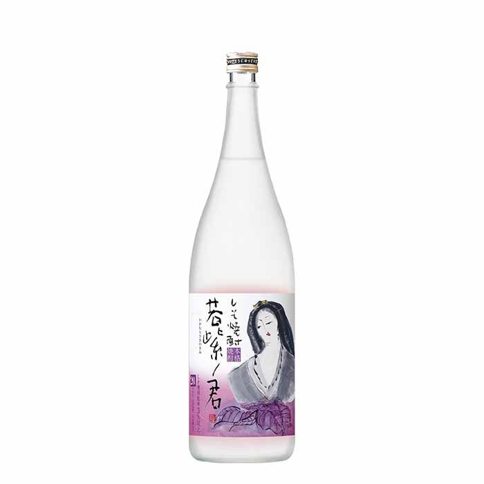 Shiso Shochu 20% Wakamurasaki No Kimi 1800ml 1.8L 1 bottle