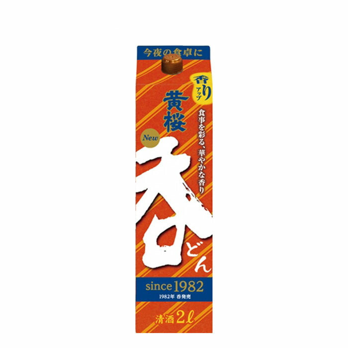 [2CS]Sakwe Kizakura Don pack (R) 2L 2000ml x 12 packs