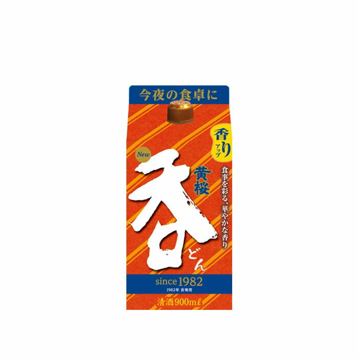 Sakwe Kizakura Don pack (R) 900ml x 2 packs