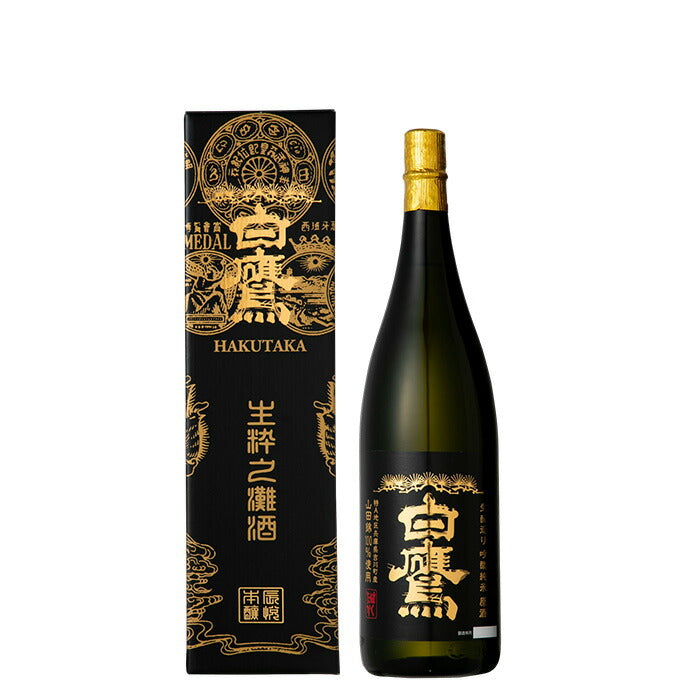 Hakutaka Kimototsukuri Ginjo Junmai Genshu 1.8L bottle