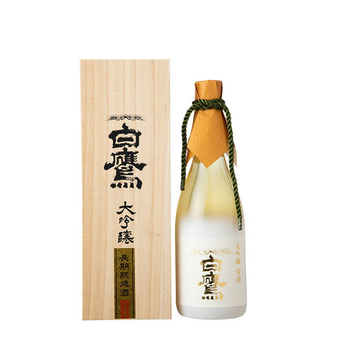 Hakutaka Daiginjo Koshu Cho-ki Jukusei 15nen (Aged for 15 years long) 720ml bottle