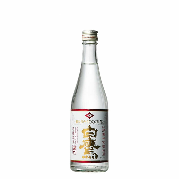 Hakutaka Ise Jingu Goryoshukura Junmai Ginjo 100th anniversary of dedication 500ml bottle