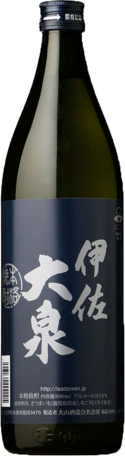 25% Imo Shochu Isedaisen 900ml bottle