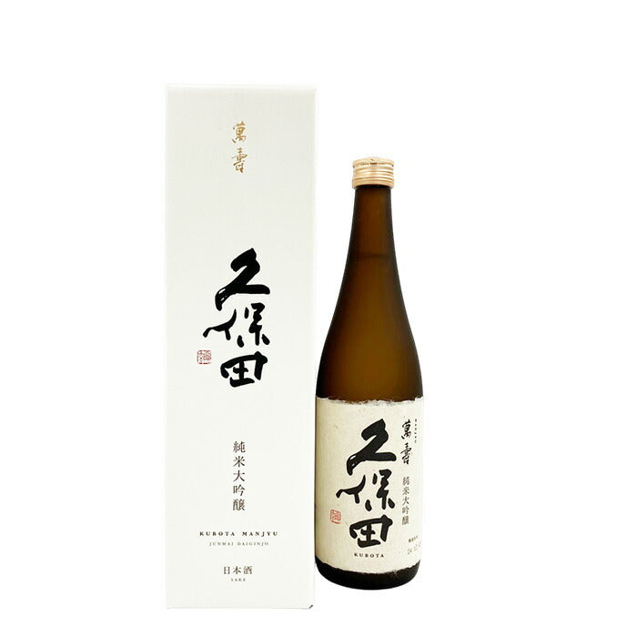 Kubota Manju Junmai Daiginjo 720ml bottle gift box