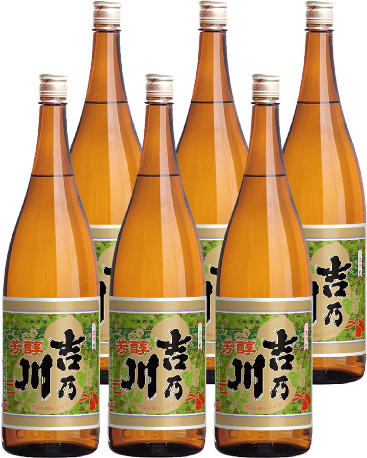 [1CS] Yoshinogawa Houjun Sake 1.8L × 6 bottles