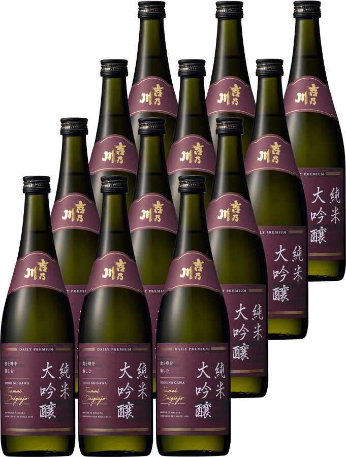 [1CS] Yoshinogawa Junmai Daiginjo 50 PAIR 720ml × 12 bottles