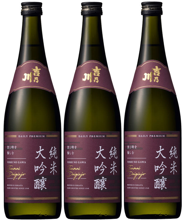 [3btls] Yoshinogawa Junmai Daiginjo 50 PAIR 720ml × 3 bottles