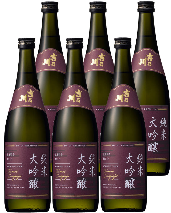 [6btls] Yoshinogawa Junmai Daiginjo 50 PAIR 720ml × 6 bottles