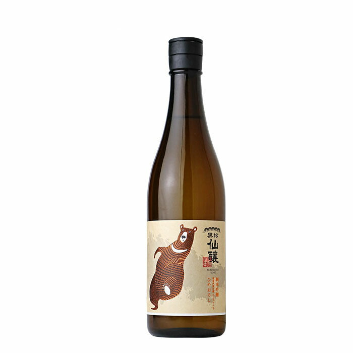 Kuromatsusenjo Junmai Ginjo Hiyaoroshi Tukinowaguwa 720ml bottle