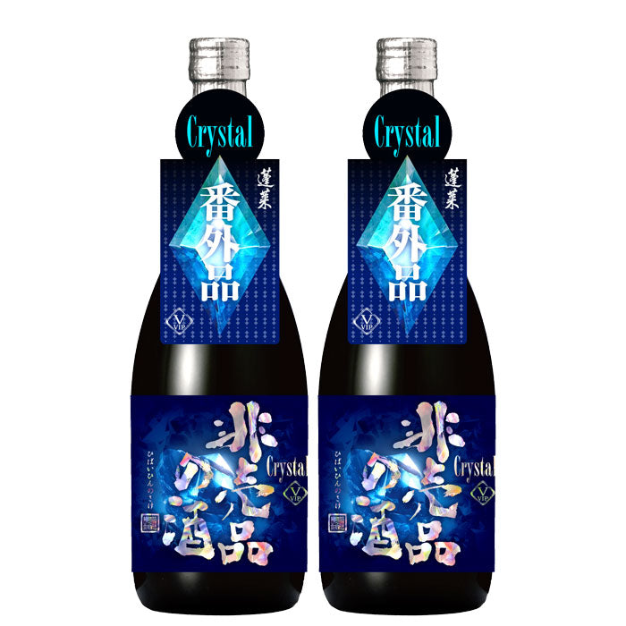 [2btls] Hourai Hibaihin no Sake Junmai Daiginjo Crystal 720ml × 2 bottles