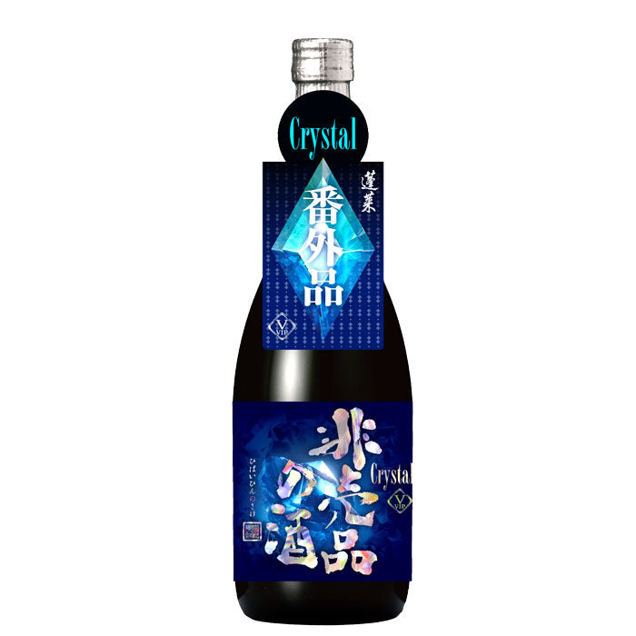 Hourai Hibaihin no Sake Junmai Daiginjo Crystal 720ml bottle