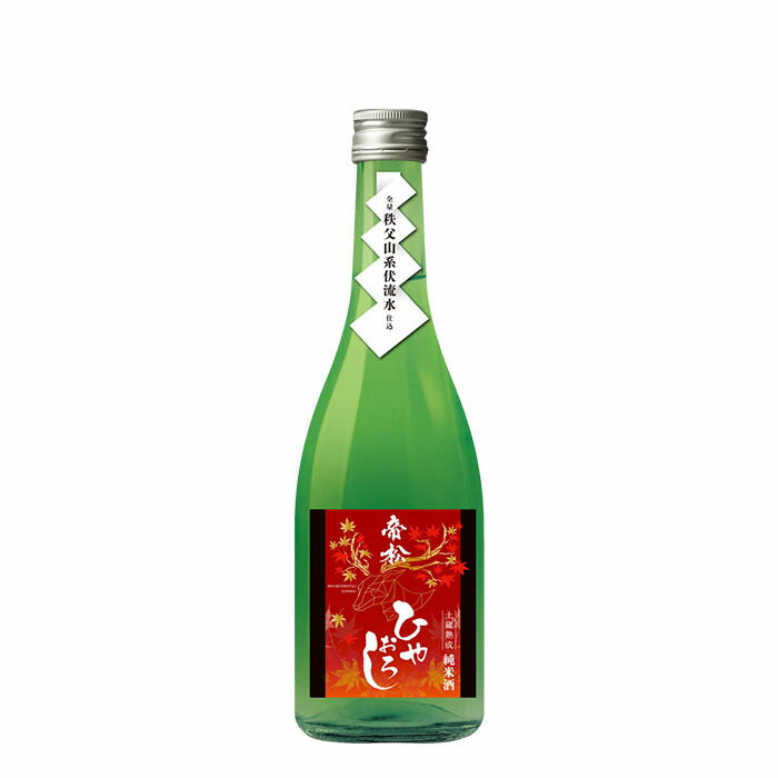 Mikadomatsu Junmai Hiyaoroshi Tsuchigura jukusei 720ml bottle