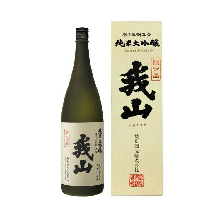 Sake Tsurumi Shuzo Junmai Daiginjo Gazan Presentation box 1800ml 1.8L 1 bottle