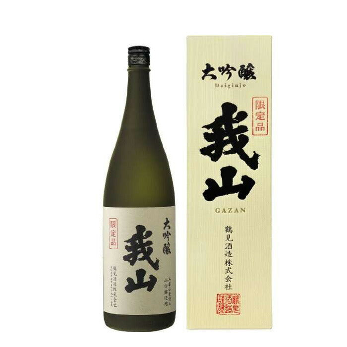 Sake Tsurumi Shuzo Daiginjo Gazan Presentation box 1800ml 1.8L 1 bottle