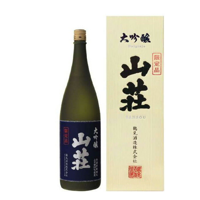 Sake Tsurumi Shuzo Daiginjo Sansyou Presentation box 1800ml 1.8L 1 bottle