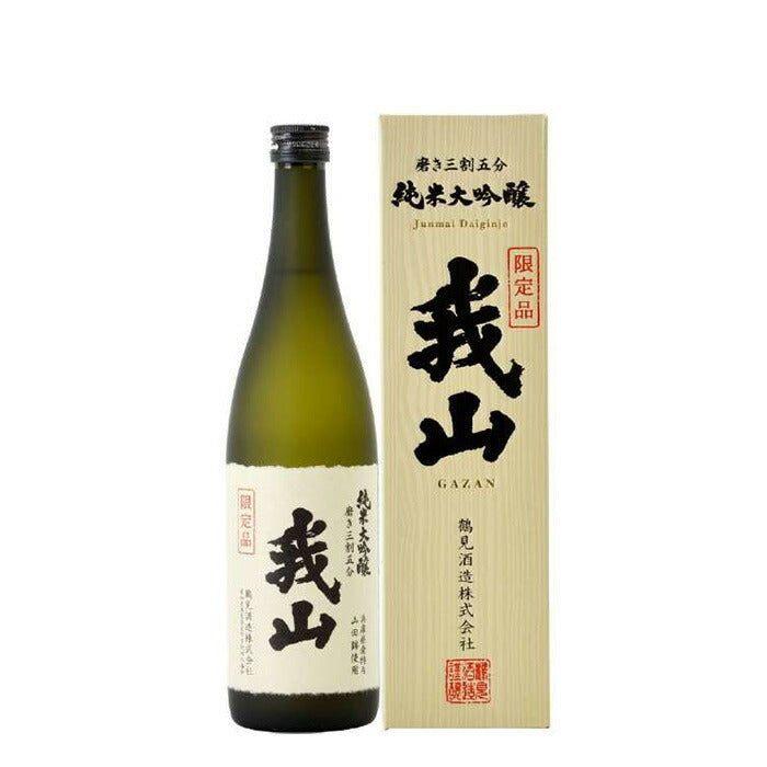 Sake Tsurumi Shuzo Junmai Daiginjo Gazan Presentation box 720ml 1 bottle