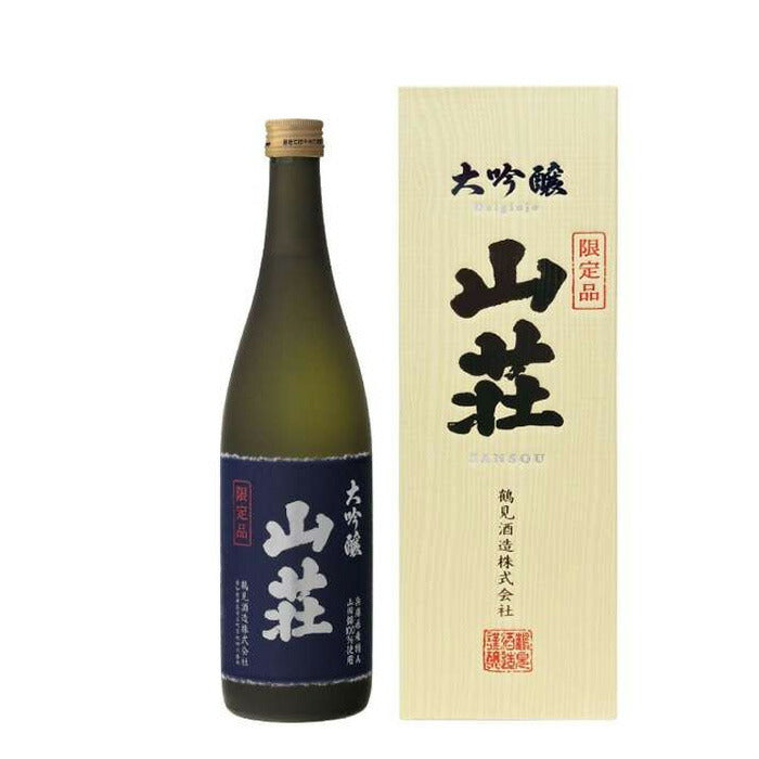 Sake Tsurumi Shuzo Daiginjo Sansyou Presentation box 720ml 1 bottle