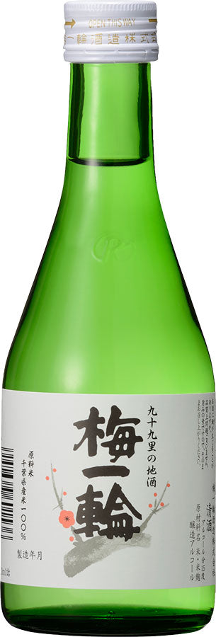 Kasen Ume Ichirin 300ml 12bottles