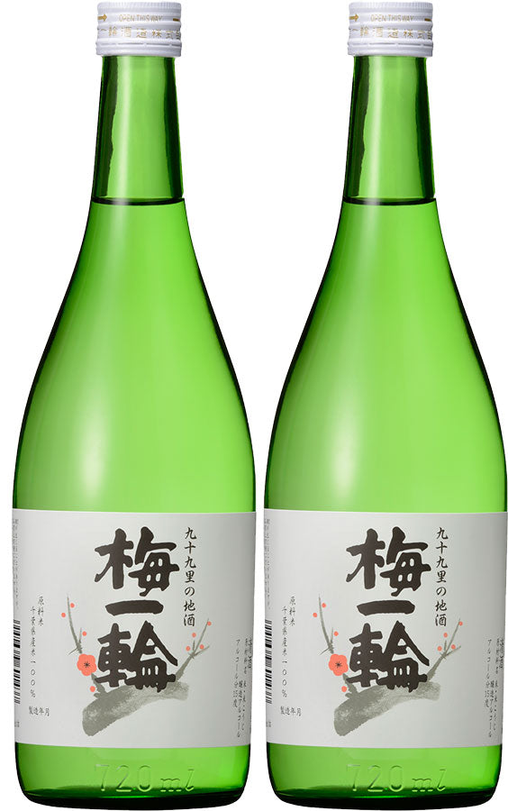 Kasen Ume Ichirin 720ml 2bottles