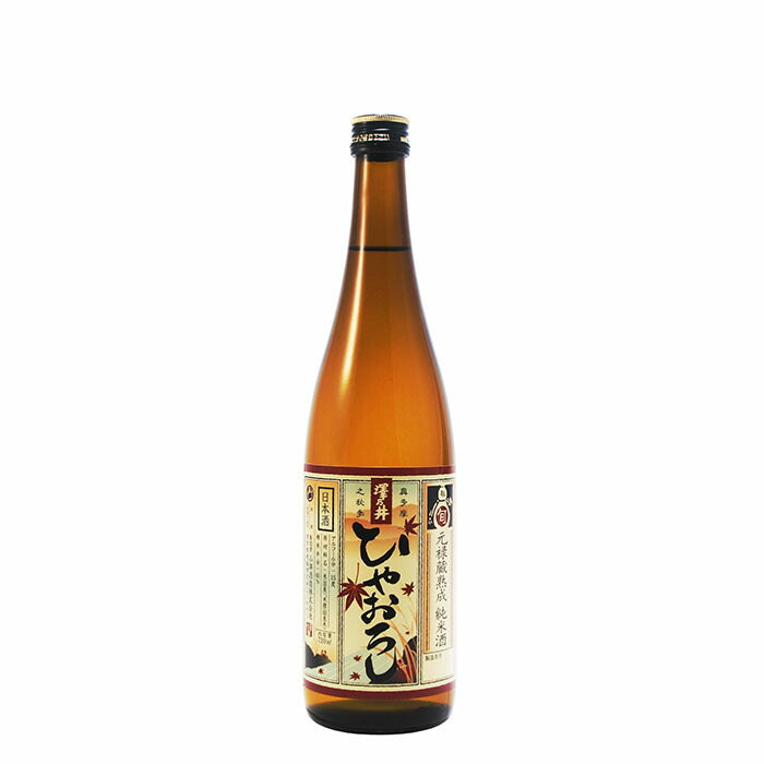 [2CS] Sawanoi Junmai Hiyaoroshi 720ml × 12 bottles