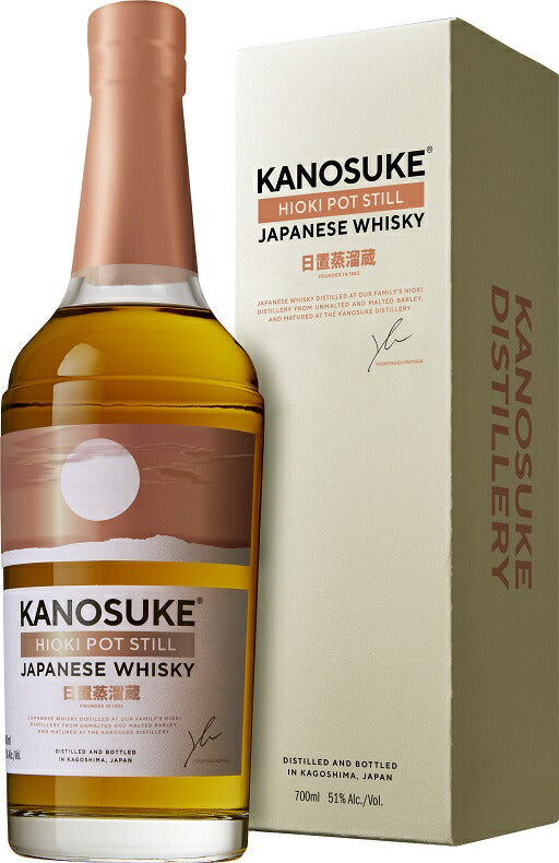 Japanese Whisky 51% Kanosuke HIOKI POT STILL