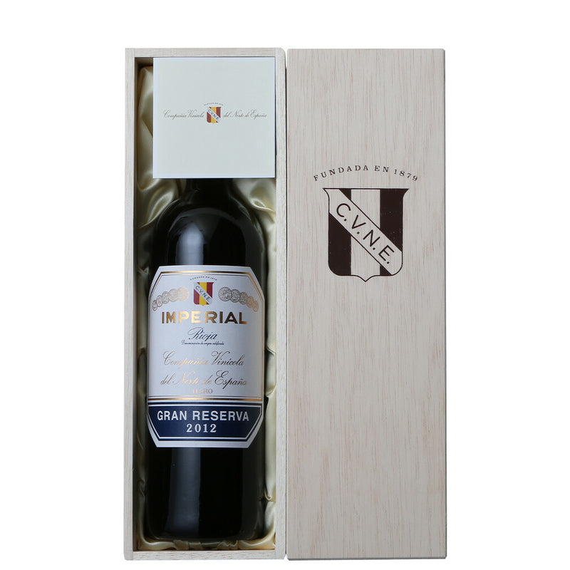 Imperial Gran Reserva Spanish Red Wine, 750ml, Gift Boxed (IM-23100)