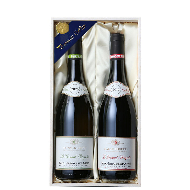 Paul Jaboulet Aîné French Wine Set PJ-22100 - 2 Bottles (Red & White, 750ml) in Gift Box