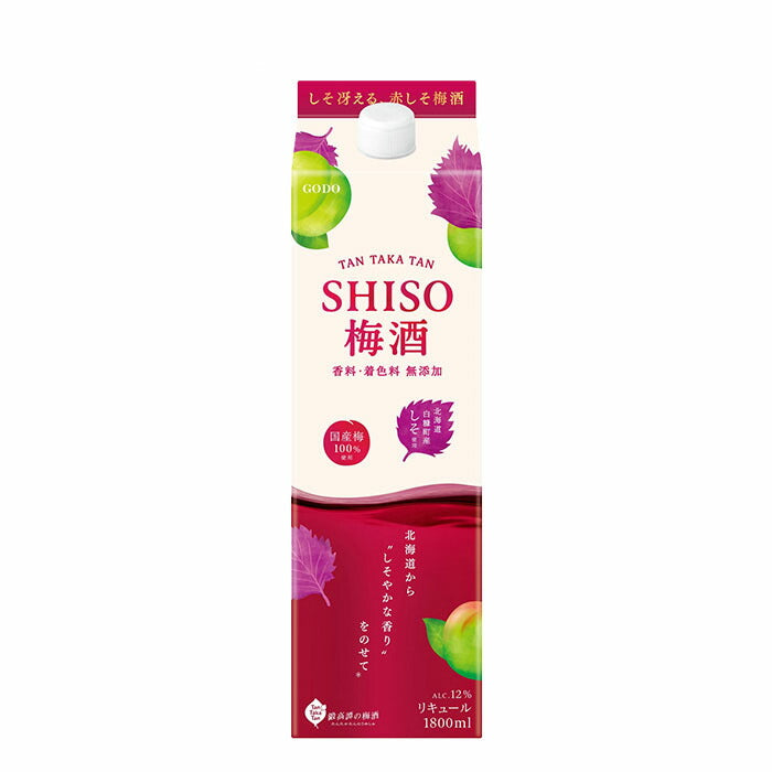 Shiso plum wine TAN TAKA TAN SHISO plum wine pack 1800ml 1.8L 1 bottle