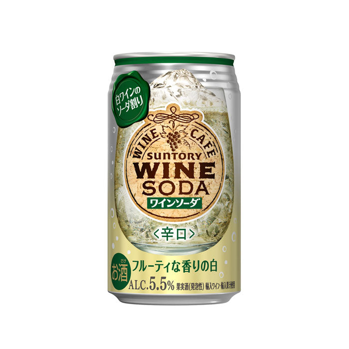 [1CS] SUNTORY Winecafe White Winesoda 350ml x 24 cans White Wine