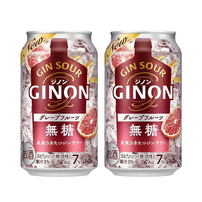 [2CS] Asahibeer GINON Grapefruit 350ml x 48 cans Gin Highball