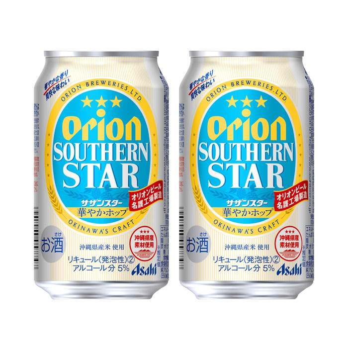 [2CS] Orion Beer Southern Star Hanayaka Hop 350ml x 48 cans