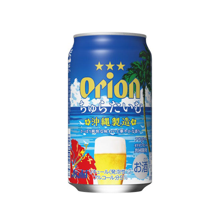 [1CS] ASAHI ORION Churatime 350ml x 24 cans