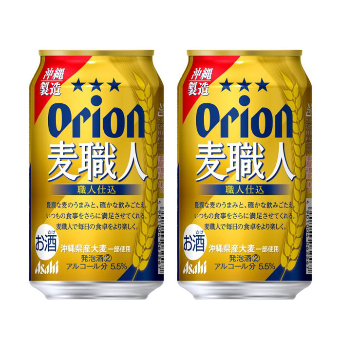 [2CS] ASAHI ORION Mugishokunin 350ml x 48 cans