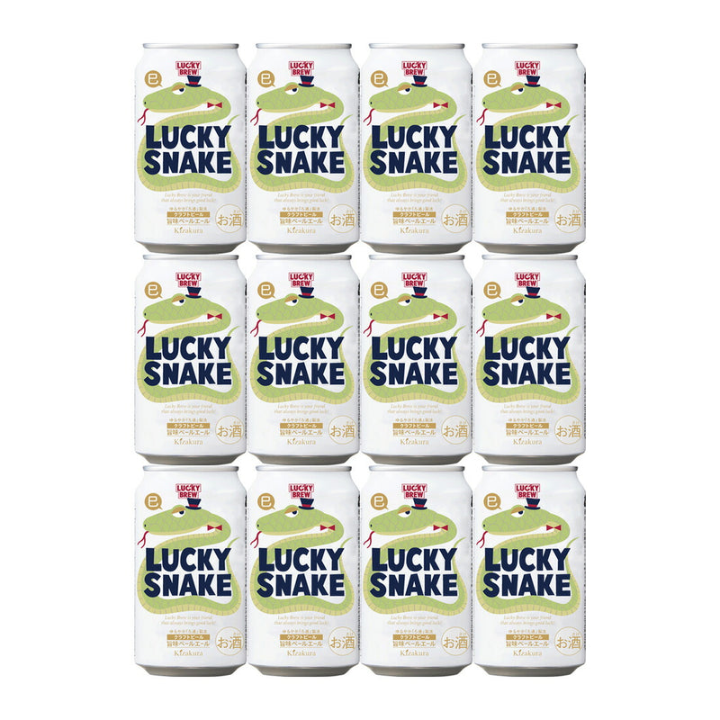 Kizakura LUCKY SNAKE 350ml x 12 btls beer