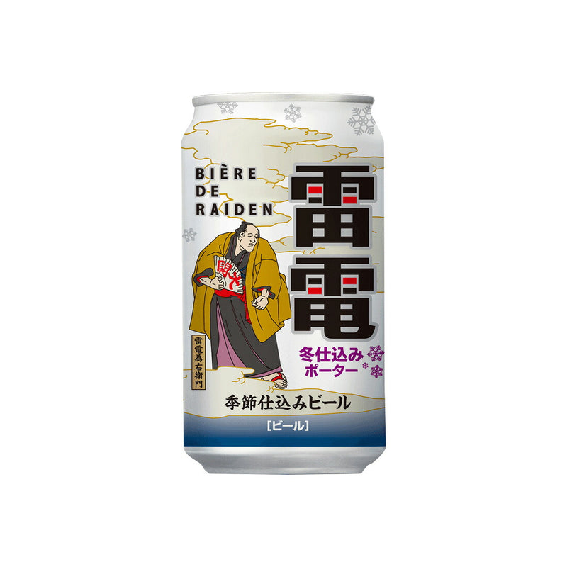 [1CS] OH!LA!HO Beer BIERE DE RAIDEN 350ml x 24 btls beer winter special