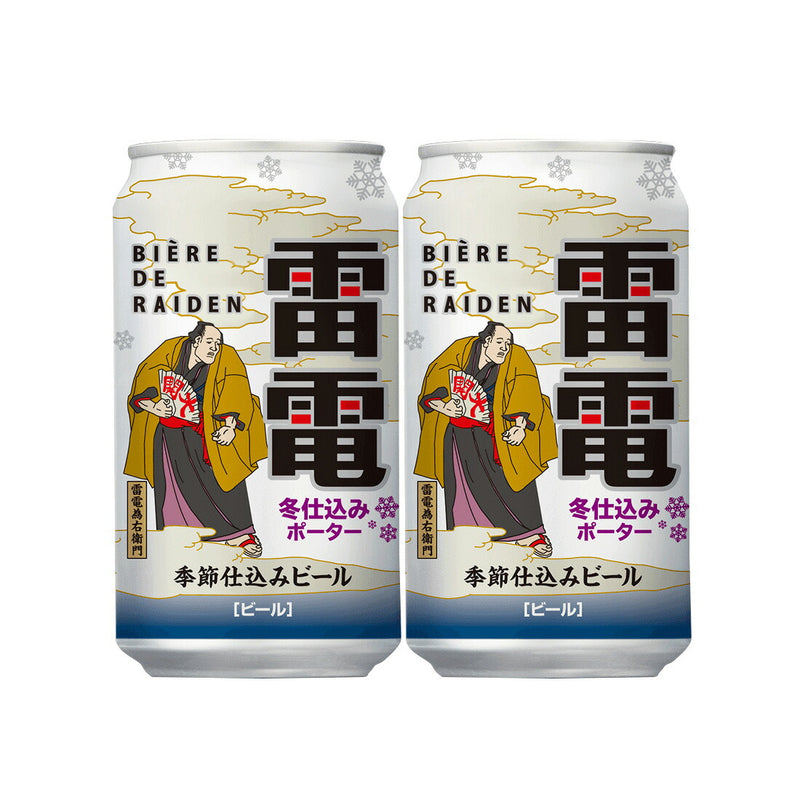 [2CS] OH!LA!HO Beer BIERE DE RAIDEN 350ml x 48 btls beer winter special