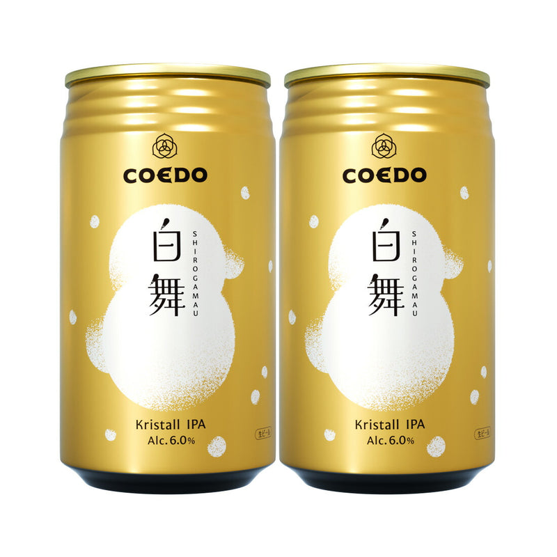 COEDO Beer Shirogamau 350ml x 48 btls(2 case) beer winter special