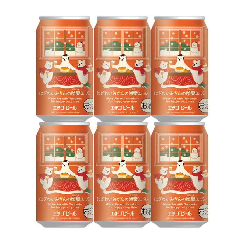 Echigo Beer White Ale with Mandarin for happy cozy time 350ml x 6 btls beer